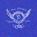 【中古】2020/CD/YNGW-019