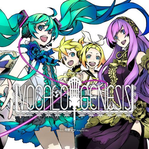 【中古】EXIT TUNES PRESENTS Vocalogenesis feat．初音ミク/CD/QWCE-00161