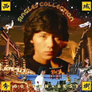【中古】GOLDEN☆BEST 西城秀樹 シングルコレクション/CD/MHCL-2088