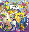 【中古】Fab! -Music speaks.-(初回限定盤1)/CD/JACA-5857