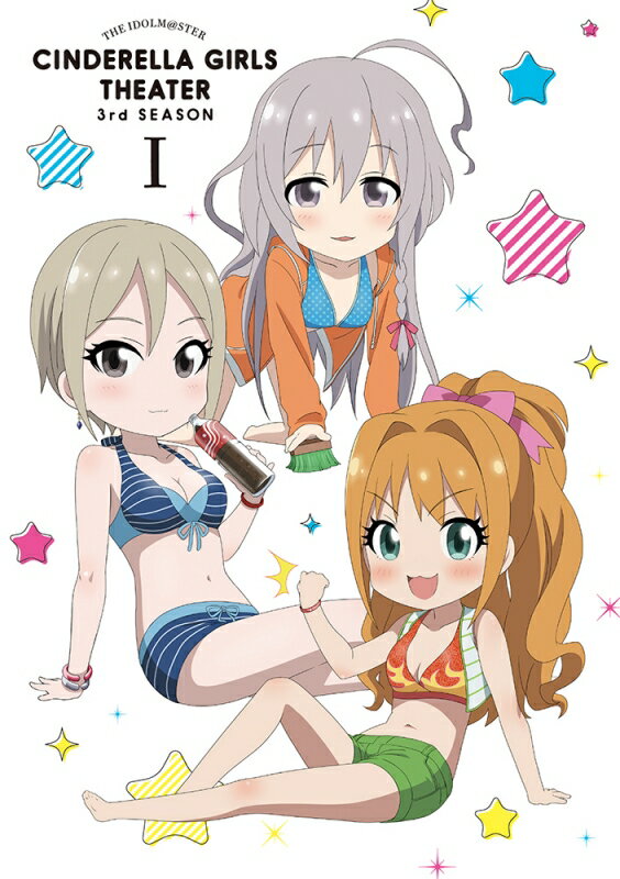 【中古】アイドルマスター　シンデレラガールズ劇場　3rd　SEASON　第1巻/Blu−ray　Disc/MFXG-0010