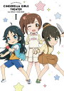 【中古】アイドルマスター シンデレラガールズ劇場 CLIMAX SEASON 第1巻/Blu-ray Disc/MFXG-0014