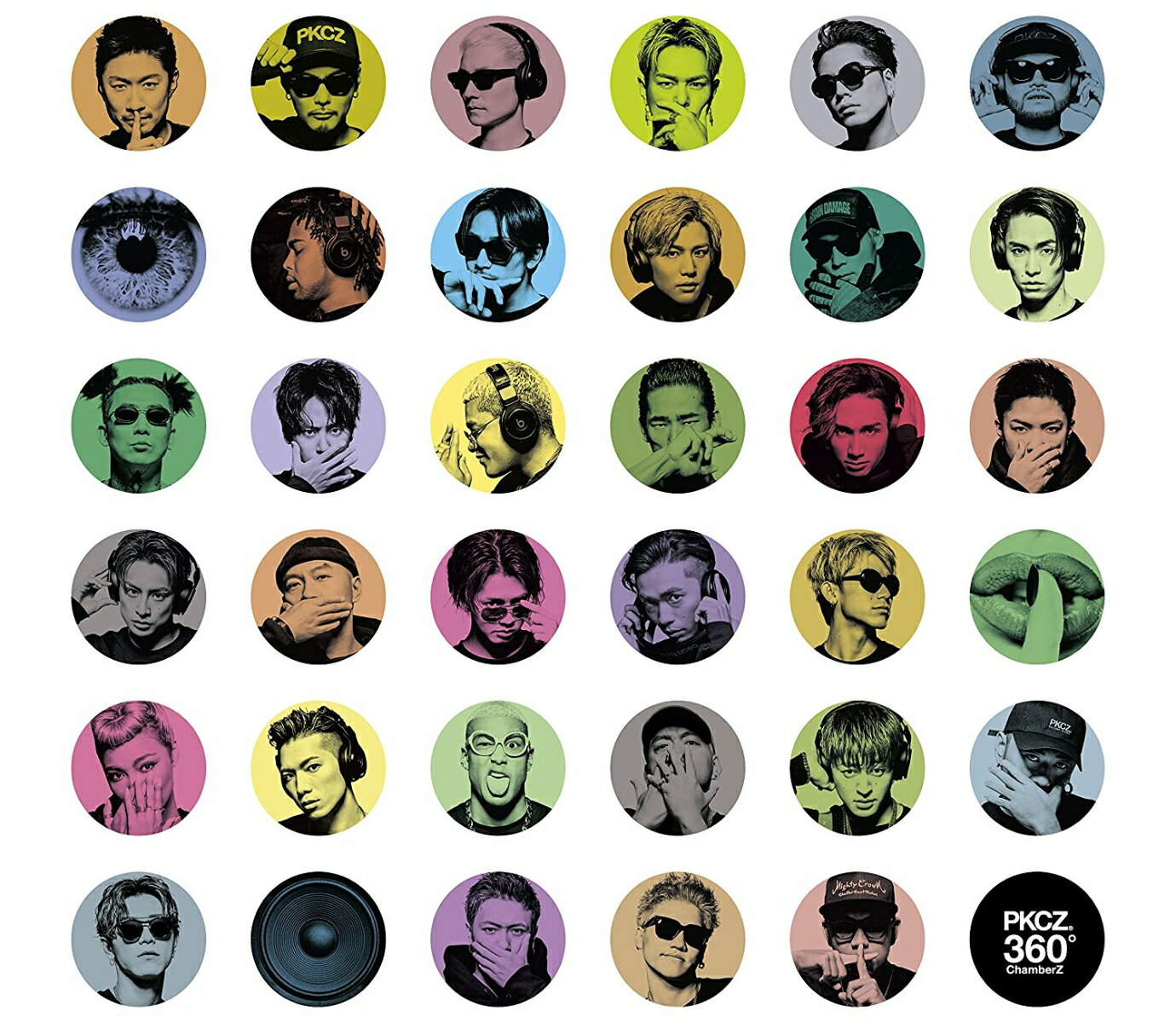 【中古】360°ChamberZ/CD/XNLD-00360