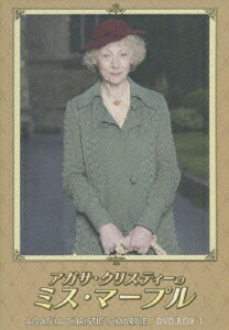 【中古】アガサ・クリスティーのミス・マープル　DVD-BOX　1/DVD/BIBF-9255