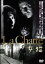 【中古】女猫/DVD/HPMA-12 711円