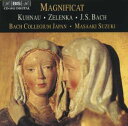 【中古】マニフィカトハ長調/CD/KKCC-2285