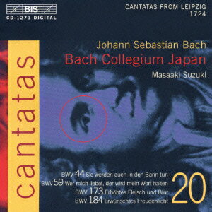 【中古】J.S.バッハ:カンタータ全曲シリーズ 20/CD/KKCC-2347