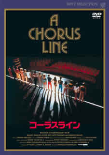 VALUE BOOKS㤨֡šۥ饹饤 / 㡼ɡåƥܥפβǤʤ2,888ߤˤʤޤ