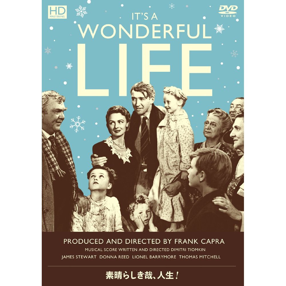 ◆◆◆おおむね良好な状態です。中古商品のため使用感等ある場合がございますが、品質には十分注意して発送いたします。 【毎日発送】 商品状態 出演 ジェームズ・スチュワート、ライオネル・バリモア、ドナ・リード、ヘンリー・トラヴァース 販売元 アイ・ヴィー・シー 発売日 2013年11月22日 JAN 4933672242255