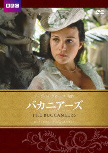 【中古】バカニアーズ/DVD/IVCF-5622