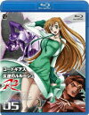 【中古】コードギアス 反逆のルルーシュ R2 volume05/Blu−ray Disc/BCXA-0076