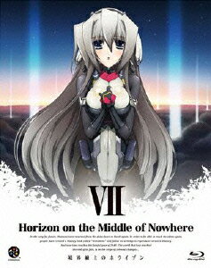 [중고] 경계선상의 호라이즌 VII [첫회 한정판]/Blu-ray Disc/BCXA-0410