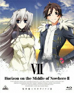 【中古】境界線上のホライゾンII　VII【初回限定版】/Blu−ray　Disc/BCXA-0417...