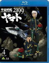【中古】宇宙戦艦ヤマト2199 4/Blu−ray Disc/BCXA-0488