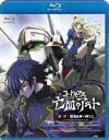 【中古】コードギアス 亡国のアキト 第1章/Blu−ray Disc/BCXA-0635