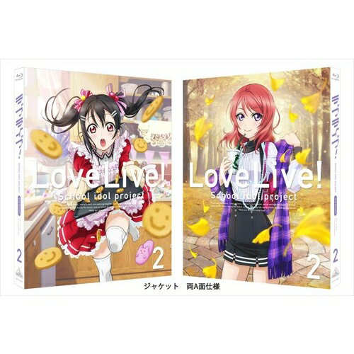 【中古】ラブライブ！　2nd　Season　2【特装限定版】/Blu−ray　Disc/BCXA-0840