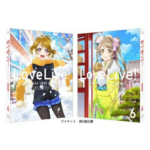 【中古】ラブライブ！　2nd　Season　6【特装限定版】/Blu−ray　Disc/BCXA-0 ...
