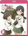 【中古】ガールズ&パンツァー 2【特装限定版】/Blu−ray Disc/BCXA-1001