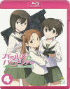 【中古】ガールズ&パンツァー 4【特装限定版】/Blu−ray Disc/BCXA-1003