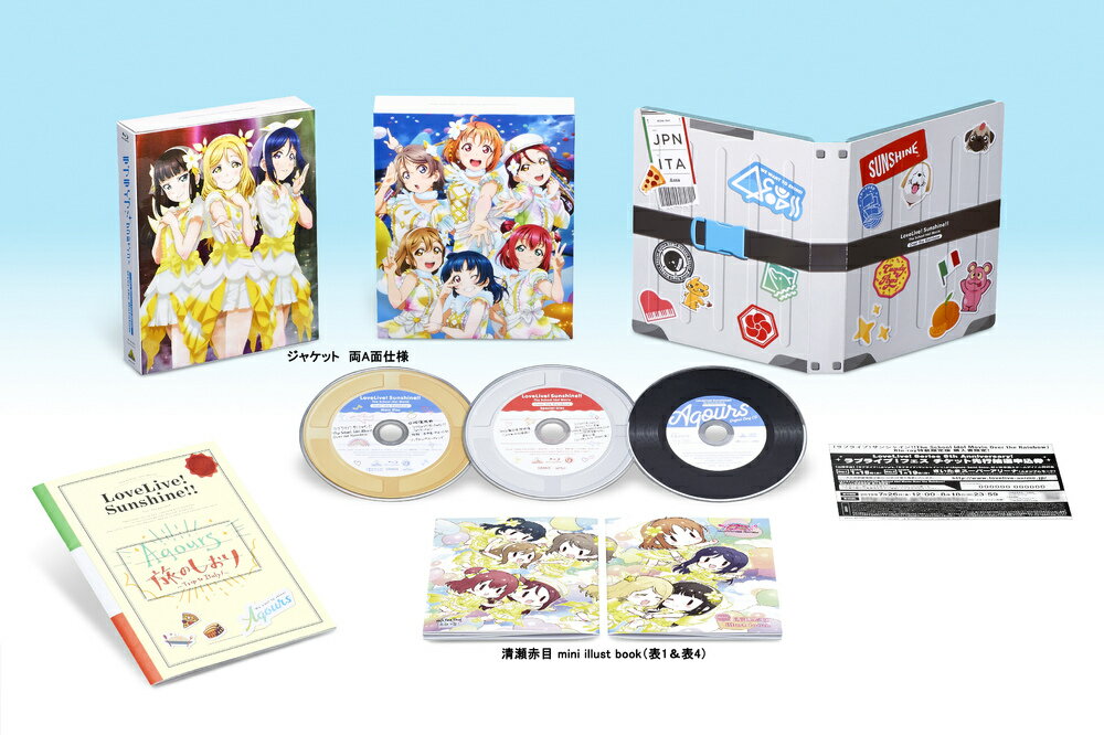 【中古】ラブライブ！サンシャイン！！The　School　Idol　Movie　Over　the　Rainbow（特装限定版）/B..