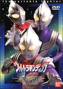 【中古】ウルトラマンティガ Vol.2/DVD/BCBS-0116