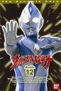 【中古】ウルトラマンダイナ(12)/DVD/BCBS-0310
