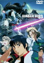 【中古】機動戦士ガンダム0083 STARDUST MEMORY Vol.1/DVD/BCBA-0363