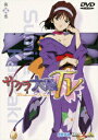 【中古】サクラ大戦TV 第二巻/DVD/BCBA-0607