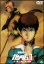 【中古】機動戦士ガンダムII 哀・戦士編/特別版/DVD/BCBA-0681 1,073円
