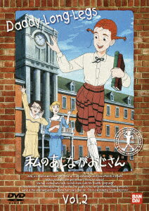 ◆◆◆おおむね良好な状態です。中古商品のため使用感等ある場合がございますが、品質には十分注意して発送いたします。 【毎日発送】 商品状態 出演 アニメーション、佐藤智恵、天野由梨、田中秀幸、堀江美都子 販売元 バンダイナムコフィルムワークス 発売日 2002年3月25日 JAN 4934569610867