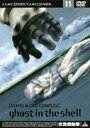 【中古】攻殻機動隊 STAND ALONE COMPLEX 11/DVD/BCBA-1401