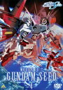 【中古】機動戦士ガンダムSEED 4/DVD/BCBA-1574