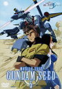 【中古】機動戦士ガンダムSEED 5/DVD/BCBA-1575