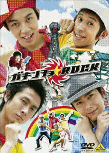 ◆◆◆ケースに汚れ、傷みがあります。中古ですので多少の使用感がありますが、品質には十分に注意して販売しております。迅速・丁寧な発送を心がけております。【毎日発送】 商品状態 出演 西野亮廣、梶原雄太、宇治原史規、菅広文 販売元 バンダイナムコアーツ 発売日 2004年7月23日 JAN 4934569619006