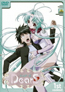 ✴︎初版帯付き✴︎DearS ディアーズ 全巻 チラシ・はがき付 PEACH-PIT Amazon.co.jp: DearS 1 (電撃コミックス) : PEACH-PIT: 本