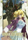 【中古】機動戦士ガンダムSEED DESTINY 5/DVD/BCBA-2119