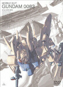 【中古】機動戦士ガンダム0083　5．1ch　DVD-BOX/DVD/BCBA-2415