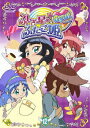 【中古】ふしぎ星の☆ふたご姫 Gyu! 12/DVD/BCBA-2565
