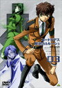 【中古】コードギアス 反逆のルルーシュ volume 03/DVD/BCBA-2791