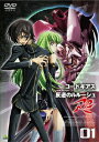 【中古】コードギアス 反逆のルルーシュ R2 volume01/DVD/BCBA-2798