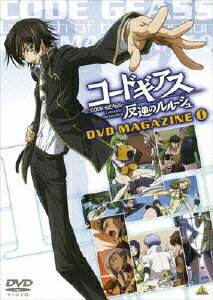 ◆◆◆おおむね良好な状態です。中古商品のため使用感等ある場合がございますが、品質には十分注意して発送いたします。 【毎日発送】 商品状態 出演 ゆかな、福山潤、櫻井孝宏、杉山紀彰、折笠富美子、小清水亜美 販売元 バンダイナムコアーツ 発売日 2007年12月21日 JAN 4934569631961