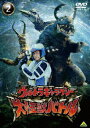 【中古】ウルトラギャラクシー 大怪獣バトル 2/DVD/BCBS-3278