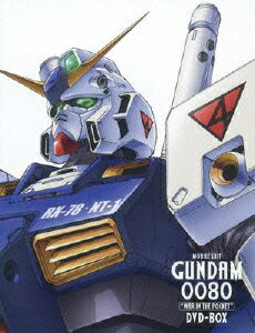 楽天市場】G－SELECTION 機動戦士ガンダム0080 DVD－BOX (初回限定生産