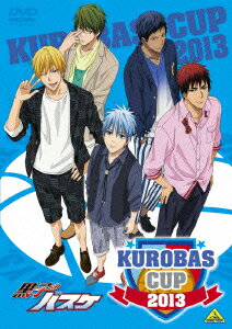 【中古】KUROBAS　CUP2013/DVD/BCBE-4572