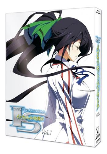 [중고]IS <인피니트·스트라토스> 제1권 [Blu-ray]/ZMXZ-7041