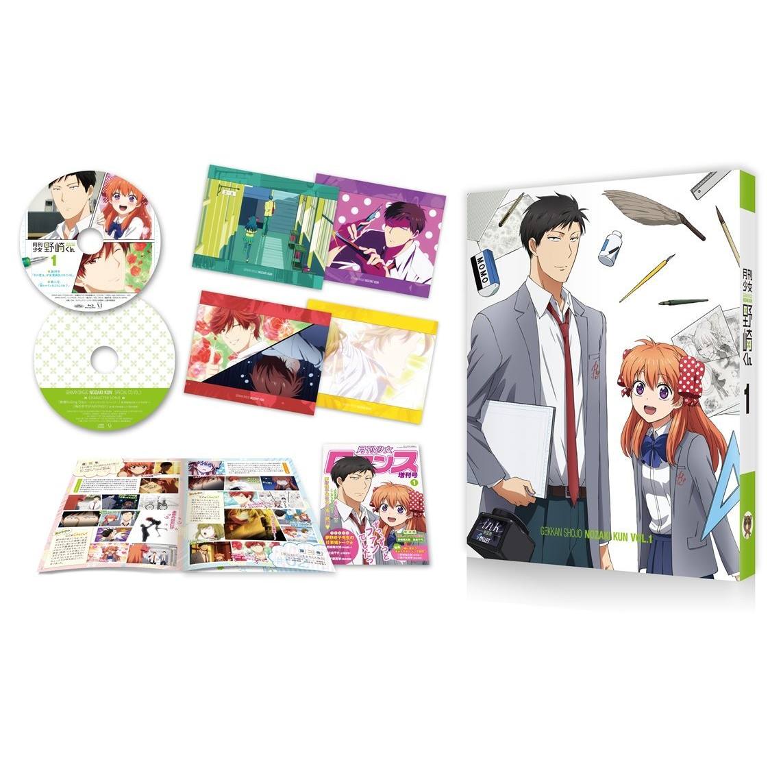 VALUE BOOKS㤨֡š۷꤯1Blu-ray/BlurayDisc/ZMXZ-9651פβǤʤ695ߤˤʤޤ