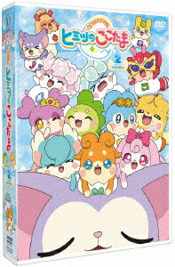 【中古】かみさまみならい　ヒミツのここたま　DVD-BOX　vol．2/DVD/ZMSZ-10642