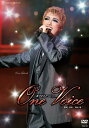 【中古】ビデオメーカー 星組宝塚バウホール公演 歌声をひとつに・・・ One Voice