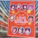 【中古】モーニング娘。のミュージカル LOVEセンチュリー-夢はみなけりゃ始まらない-/オリジナルキャスト盤/CD/EPCE-5116