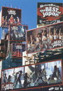 【中古】モーニング娘。コンサートツアーThe Best of Japan 夏〜秋 ’04」/DVD/EPBE-5156